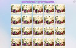 זיכרון חג שבועות!